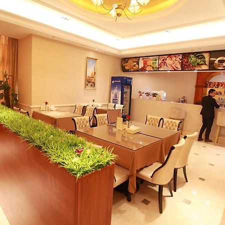 Vienna International Hotel Guigang Hecheng Road ภายนอก รูปภาพ