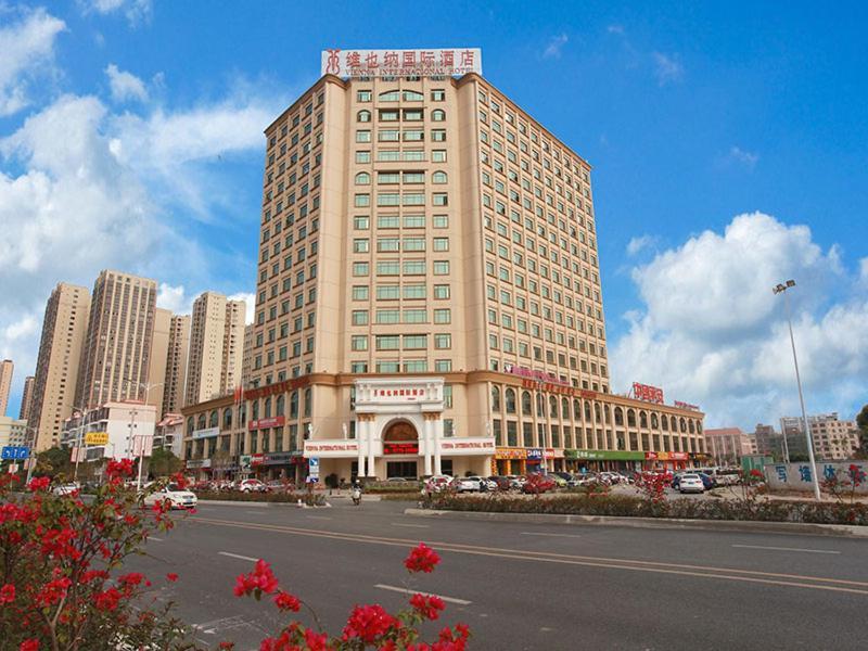 Vienna International Hotel Guigang Hecheng Road ภายนอก รูปภาพ